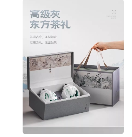 白毫银针福鼎白茶茶叶